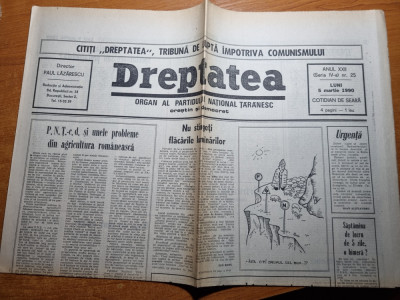 ziarul dreptatea 5 martie 1990-articol granarul europei foto