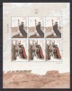 China 2017 - CARACTERE ANTICE - ZHANGGQIAN - Bloc - MNH, Nestampilat