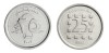 Liban 2002 - 25 livres UNC