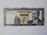 Rara! Cambodgia 5000 Riels 1998 aUNC la cel mai mic pret