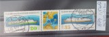 TS21 - Timbre serie DDR 1979 Mi2498-30, Stampilat