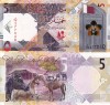 Qatar 5 Riyals 2022 UNC Bancnota Necirculata Asia