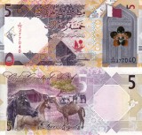 Qatar 5 Riyals 2022 UNC Bancnota Necirculata Asia