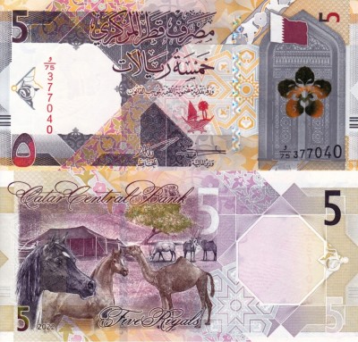QATAR 5 riyals 2022 UNC!!! foto