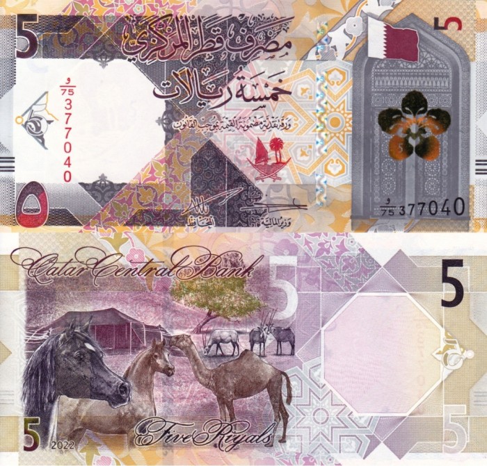 QATAR 5 riyals 2022 UNC!!!