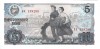 Bancnota 5 won 1978, UNC - Coreea de Nord