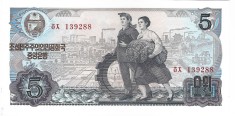 Bancnota 5 won 1978, UNC - Coreea de Nord