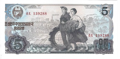 Bancnota 5 won 1978, UNC - Coreea de Nord foto