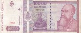 ROMANIA 10.000 lei 1994 VF!!!