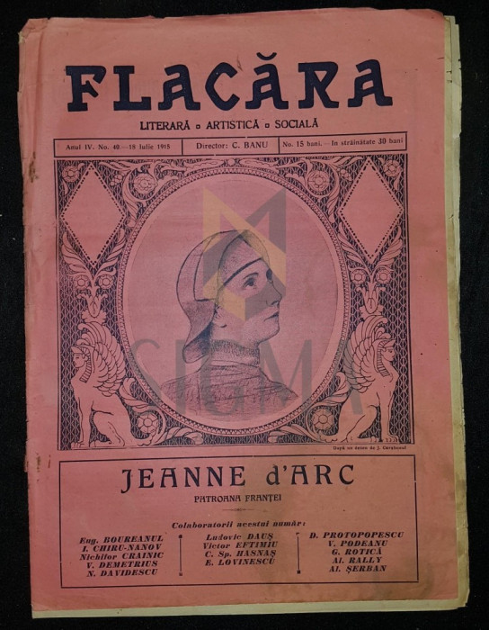 BANU C. (Director), FLACARA (Literara, Artistica si Sociala), Anul IV, Numarul 40, 1915, Bucuresti