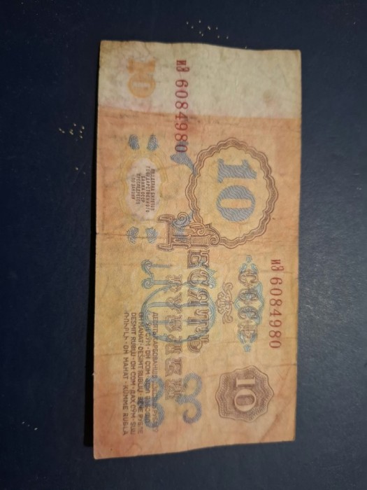 10 ruble 1961