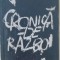 myh 45f - Aurel Mihale - Cronica de razboi - 3 volume - ed 1966