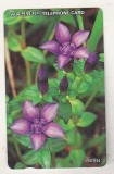bnk card Cartele telefonice - Coreea de Sud - flora - flori