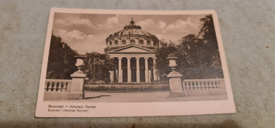 Bucuresti - Ateneul Roman. foto