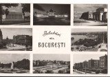 CPIB 15707 CARTE POSTALA - SALUTARI DIN BUCURESTI. MOZAIC, RPR, Circulata, Fotografie