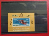 DUBAI 1