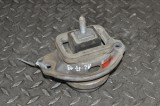 Suport motor st&acirc;nga LAND ROVER DISCOVERY III L319 2006 OEM: kkb500441g-3618 11783650