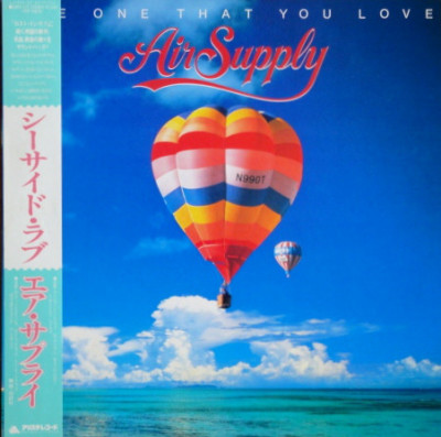 Vinil &amp;quot;Japan Press&amp;quot; Air Supply &amp;lrm;&amp;ndash; The One That You Love (EX) foto