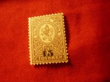 Timbru Bulgaria 1892 Stema - supratipar 15st pe 30 st , brun , sarniera