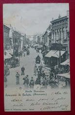 Galati Souvenir de Galatz Strada Domnesca foto