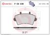 BREMBO P 59 039 PRIME LINE set placute frana,frana disc