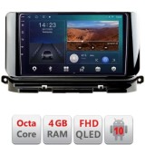 Navigatie Skoda Octavia 4 2020-2024 Android radio gps internet quad core 4+64 carplay android auto KIT-octavia4+EDT-E310v3 CarStore Technology