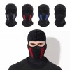 Masca Cagula Protectie Vant Frig Ski Snowboard Moto Bicicleta Trotineta Alergat - Flexibila, Antiv&acirc;nt, Anti-poluare - Diverse Culori