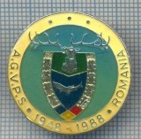 AX 157 INSIGNA VANATOARE SI PESCUIT SPORTIV PERIOADA RSR -A.G.V.P.S -1948-1988