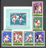 Romania.1974 C.M. de fotbal GERMANIA ZR.506, Nestampilat