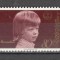 Liechtenstein.1975 Casa princiara SL.85