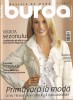 Revista Burda Nr 2 2007 Romana 98 Pagini
