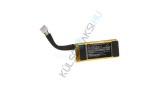 Baterie VHBW &icirc;nlocuiește JBL GSP853450 01 pentru difuzor JBL - Li-polimer 1200 mAh