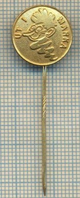Y 199 INSIGNA - UT I MARKA -PENTRU COLECTIONARI foto