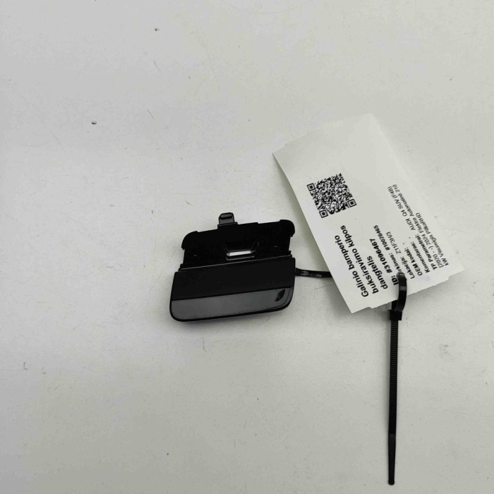 Capac c&acirc;rlig de remorcare bara de protecție spate AUDI Q4 SUV F4B 2024 OEM: 89A807441A | 31096467