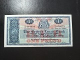 SCOȚIA 1 POUND 1966 UNC-