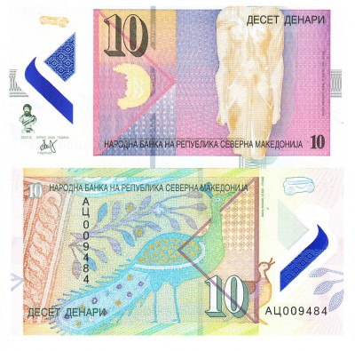 Macedonia 10 Denari 2020 Polimer P-27 UNC foto