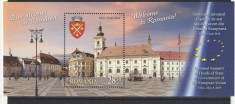 Romania , Bine ati venit i,colita,nr lista 2239b.