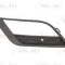 Grila ventilatie, bara protectie SEAT IBIZA V (6J5, 6P1) (2008 - 2016) BLIC 6502-07-6621915P