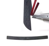 Protectie Bara Portbagaj Universal V-Design 75cm ALM Ornament Auto Exterior
