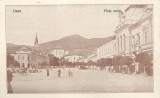 Romania Deva Piata Unirii Ed. Libraria Romaneasca 1920s