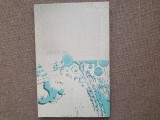 Lectura de apoi - Petru M. Has