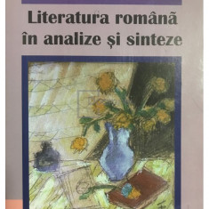 Emil Alexandrescu - Literatura română în analize și sinteze (editia 2005)