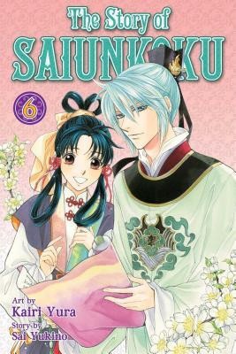 The Story of Saiunkoku, Volume 6 foto