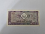 Romania 10 Lei 1966 Noua