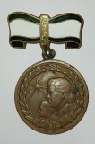 CY - &quot;Medalia MATERNITATII Clasa 2 II RPR Republica Populara Romana&quot; Bronz &amp; Email / RARA / Stare foarte buna, patina superba