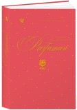 Dictionar indragostit de parfumuri - Baroque Books &amp; Arts