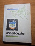 manual de zoologie - anul 2 de liceu - din anul 1977