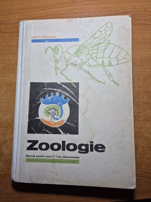 manual de zoologie - anul 2 de liceu - din anul 1977