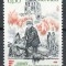Monaco 1993 Mi 2115 MNH - Ziua Internațională a Protecției Civile