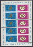 ROMANIA 1973 LP 822 a COLABORAREA CULTURAL ECONOMICA BLOC DE 10 MARCI MNH, Nestampilat